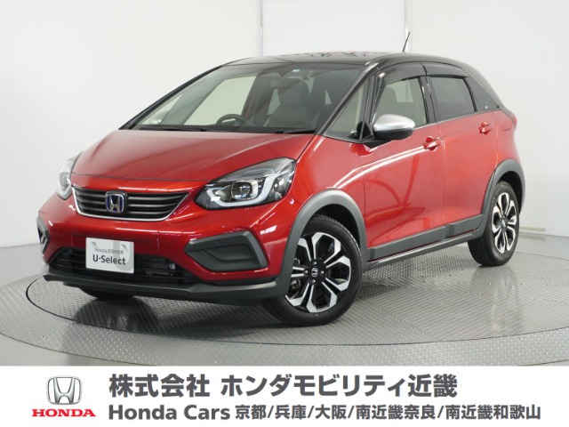 フィット  1.5 e:HEV クロスター
