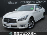 日産 フーガ