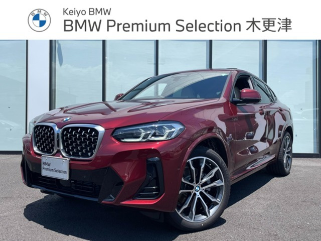 X4 xドライブ20d Mスポーツ 4WD 
