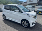 デイズ ハイウェイスター Gターボ 
