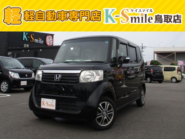 N-BOXカスタム G Lパッケージ 4WD 