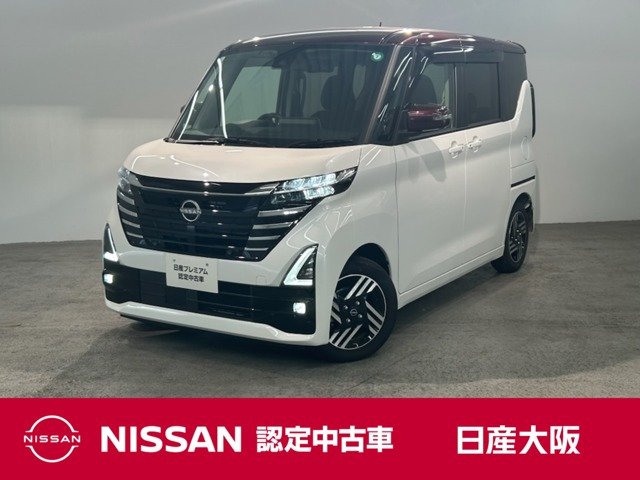 ルークス ハイウェイスター X