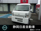 LEDヘッドランプです。夜間の視認性が向上します。