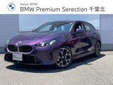 ☆★正規認定中古車★☆