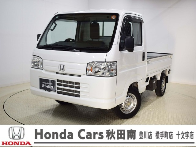 アクティトラック SDX 4WD