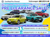 ポロ TSI スタイル 