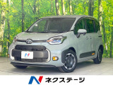 両側電動スライドドア バックカメラ 衝突被害軽減システム