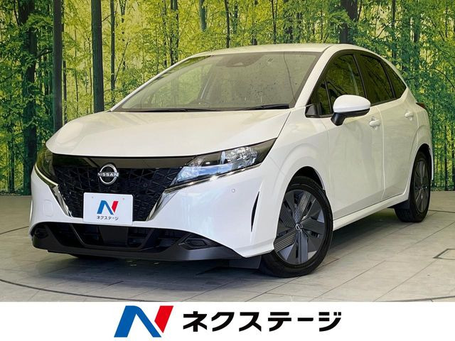 ノート 1.2 X 