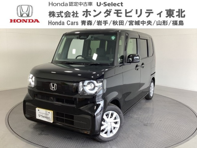 N-BOX  