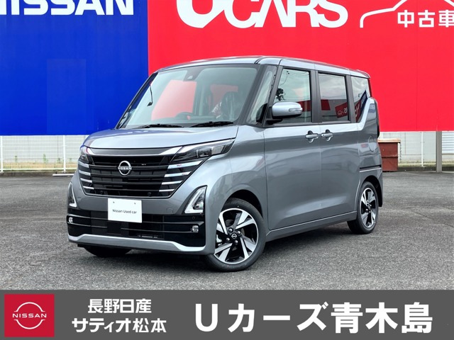 デイズ ハイウェイスター Gターボ プロパイロットエディション 