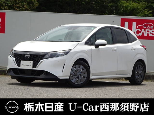ノート 1.2 S 