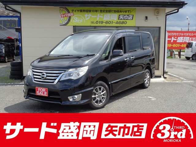 セレナ 2.0 ハイウェイスター 4WD 