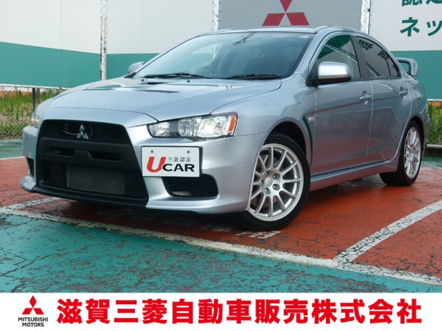 ランサーエボリューション 2.0 GSR X 4WD 