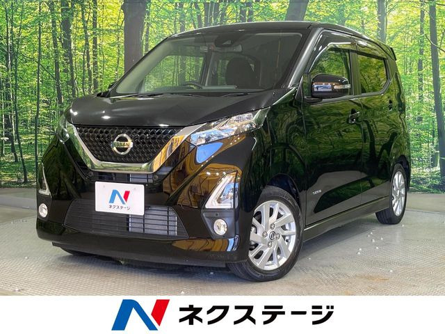 デイズ ハイウェイスターX 