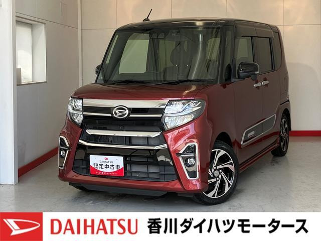 タントカスタム RS スタイルセレクション 