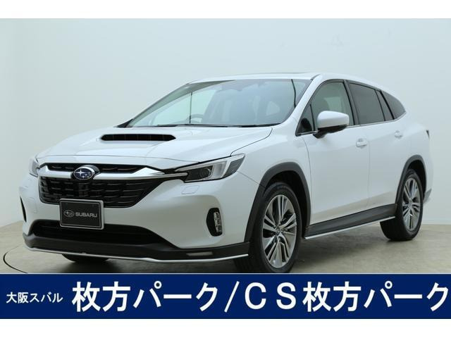 レヴォーグレイバック 1.8 リミテッド EX 4WD 