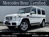 メルセデス・ベンツ Gクラス