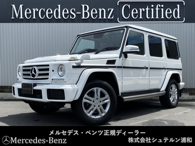 Gクラス G350d ロング 4WD 