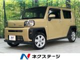 ガラスルーフ 純正ナビ バックカメラ スマートアシスト 禁煙車