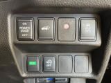 【パワーバックドア】スマートキーや運転席のボタンを押すだけでリアゲートが自動で開閉します!荷物を持っている時や、高い位置にあるバックドアを閉める際に便利な機能です♪