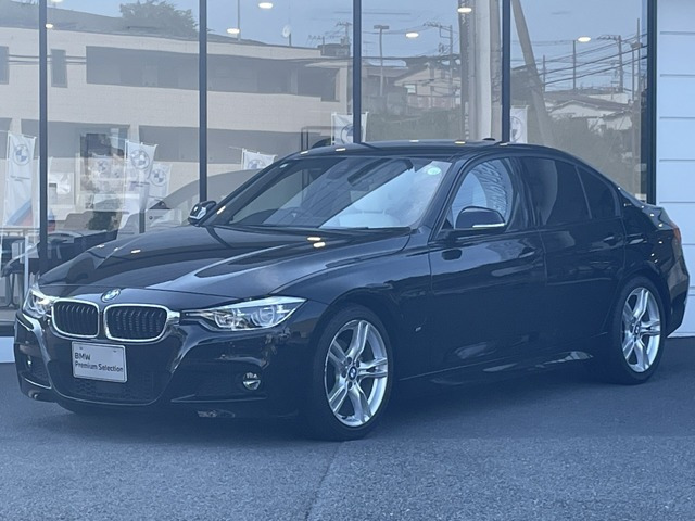 3シリーズセダン 330e iパフォーマンス Mスポーツ 
