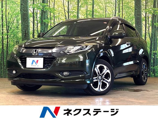 ヴェゼル 1.5 ハイブリッド Z 