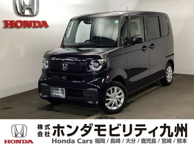 N-BOX  