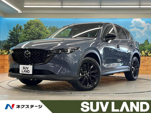 CX-5 2.0 20S ブラックトーンエディション 