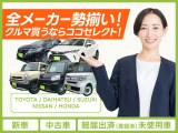 CX-3 2.0 20S プロアクティブ Sパッケージ 