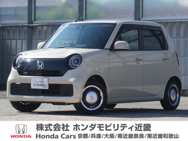 N-ONE  660 オリジナル