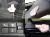 Honda SENSING搭載!ミリ波レーダーと単眼カメラで、クルマの前方の状況を認識。ブレーキやステアリングの制御技術と協調し、安心・快適な運転や事故回避を支援する先進のシステムです。