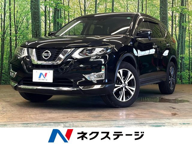 エクストレイル 2.0 20X 