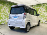 デイズルークス X 