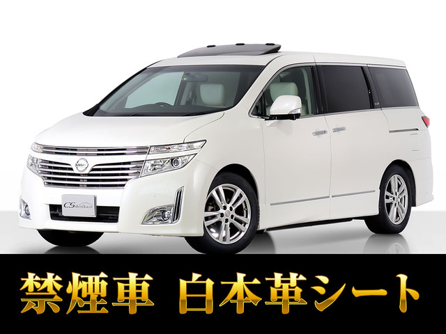 エルグランド 3.5 VIP 4WD 白本革 車検タップリ 禁煙車