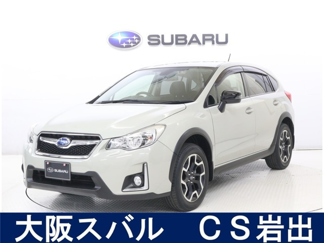 インプレッサXV 2.0i アイサイト プラウドエディション 4WD 