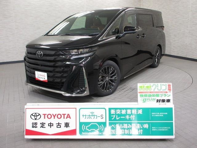 ヴェルファイア ハイブリッド 2.5 Z プレミア 