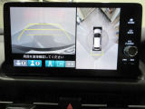 マルチビューカメラを搭載。上空から見下ろした様な画像で周囲の確認が出来ます。