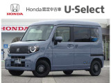 ホンダ N-VAN e: