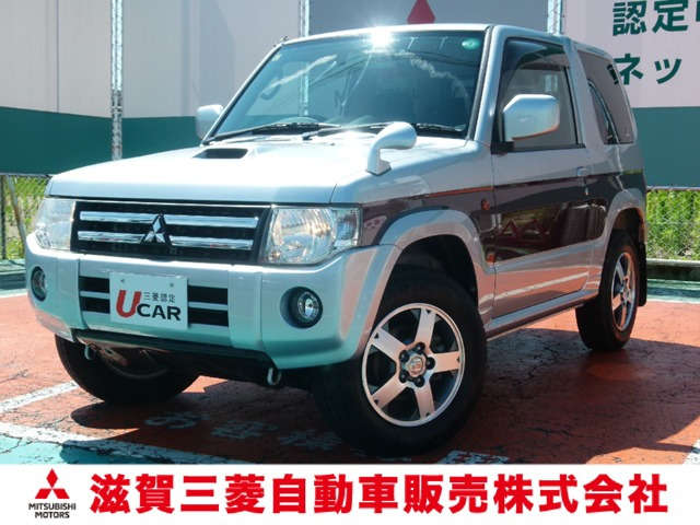 パジェロミニ ナビエディション VR 4WD 
