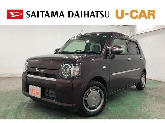 ミラトコット X SAIII 