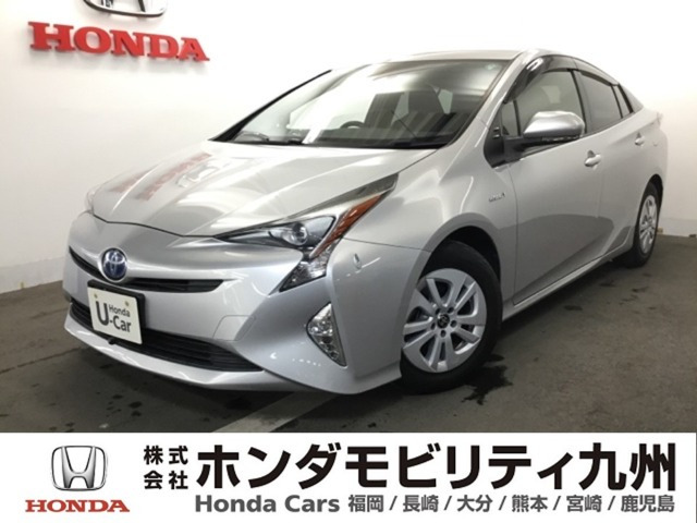 プリウス 1.8 S 