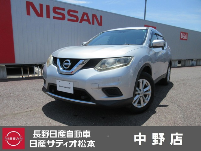 エクストレイル 2.0 20X ハイブリッド エマージェンシーブレーキパッケージ 4WD 