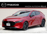 マツダ MAZDA3ファストバック