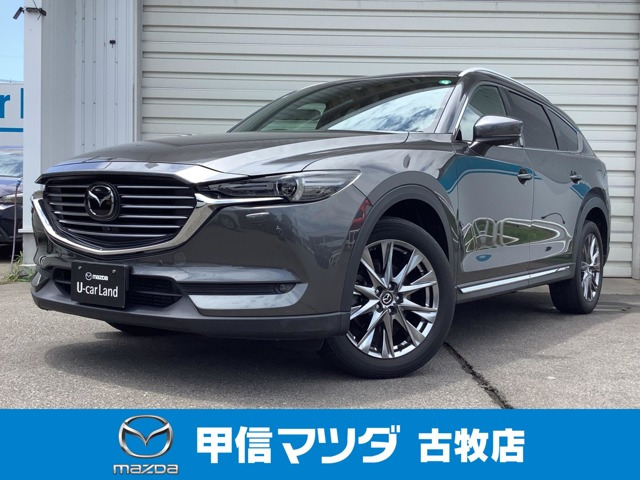 CX-8 2.2 XD Lパッケージ 