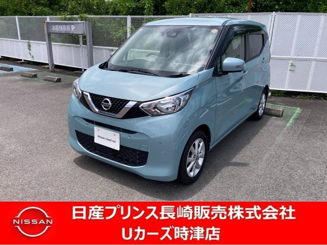 デイズ X 