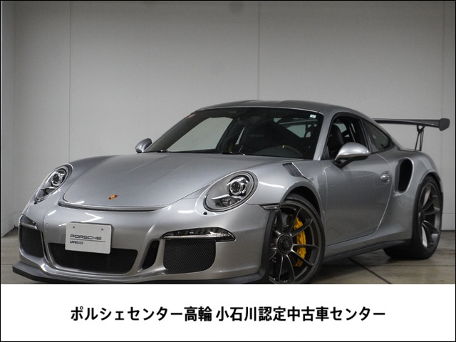 911 GT3 RS PDK 