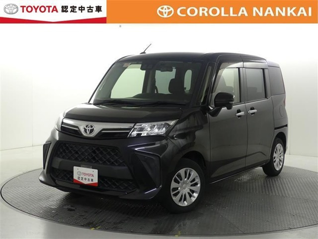 ルーミー 1.0 G 