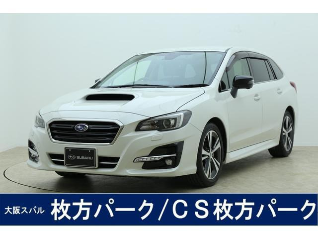 レヴォーグ 1.6 GT アイサイト スマートエディション 4WD 