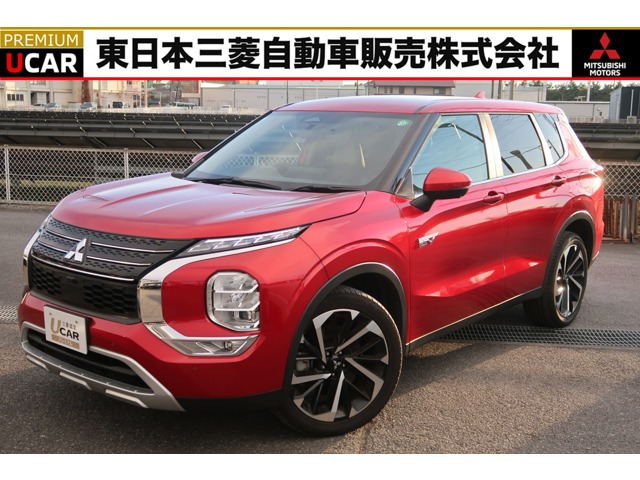 アウトランダー PHEV 2.4 G 4WD 