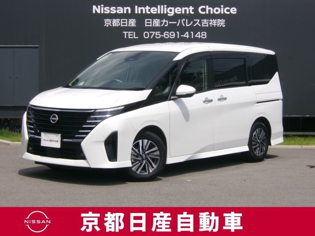 セレナ 2.0 ハイウェイスター V 